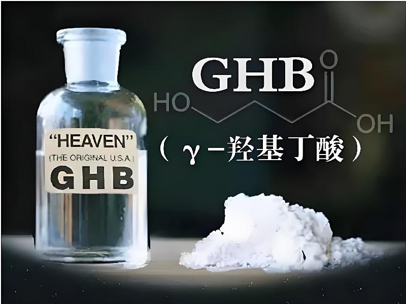 崔迷催药1825-qH型号